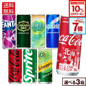 y10%OFFN[|&Gg[Ń|Cg7{ 11/11 01:59܂ŁzRJER[ hN u ANGAX RJER[ t@^ 250ml 245ml  30{×3P[Xyz