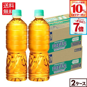 y10%OFFxXN[|&Gg[Ń|Cg7{ 11/11 01:59܂ŁzRJER[ u xX 600ml ybg{g 24{×2P[Xyz