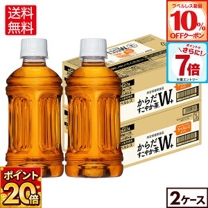 y10%OFFxXN[|&Gg[Ń|Cgő26{ 11/11 01:59܂ŁzRJER[ 炾₩W+ xX 350ml ybg{g 24{×2P[Xyz