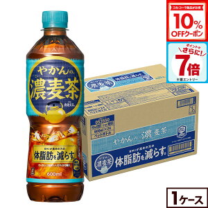 y10%OFFN[|&Gg[Ń|Cg7{ 11/11 01:59܂ŁzRJER[ ₩̔Z fromu 600ml ybg{g 24{