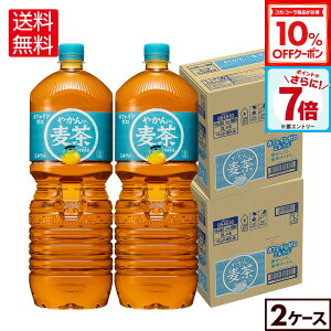 yGg[Ń|Cgő26{&10%OFFN[| 11/11 23:59܂ŁzRJER[ ₩̔ fromu 2000ml ybg{g 6{×2P[Xyz