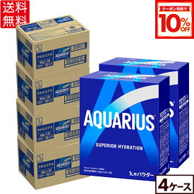 【10%OFFクーポン対象 9/11 23:59まで】コカ・コーラ アクエリアス 48g パウダー 5袋×6ケース (30袋入)×4ケース【送料無料】