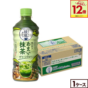 �y�G���g���[�Ń|�C���g12�{ 5/27 01:59�܂Łz�R�J�E�R�[�� �R�[�q�[ ����J�t�F �ق�̂肠�܂������O���[���e�B�[ 440ml �y�b�g�{�g�� 24�{