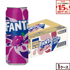 �y15%OFF�Y�_�����N�[�|���Ώ� 12/31 23:59�܂Łz�R�J�E�R�[�� �t�@���^ �O���[�v 500ml �� 24�{