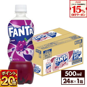 y15%OFFY_N[|Ώ 12/31 23:59܂ŁzRJER[ t@^ O[v 500ml ybg{g 24{