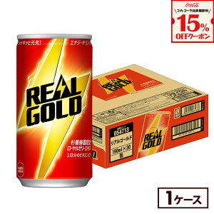 y15%OFFY_N[|Ώ 12/31 23:59܂ŁzRJER[ AS[h 190ml  30{