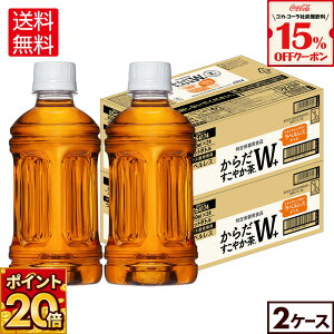 y15%OFFgNzE@\N[|Ώ 12/31 23:59܂ŁzRJER[ 炾₩W+ xX 350ml ybg{g 24{×2P[Xyz