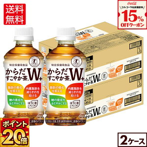 y15%OFFgNzE@\N[|Ώ 12/31 23:59܂ŁzRJER[ 炾₩W+ 350ml ybg{g 24{×2P[Xyz