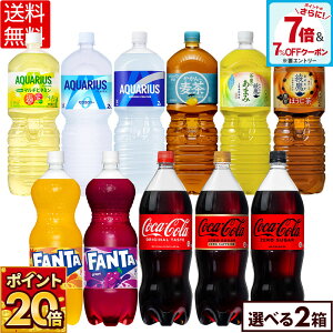 yGg[Ń|Cgő26{7%OFFN[| 10/9 01:59܂ŁzRJER[ Iׂ ǂ [ [JtFC t@^ O[v IW ANGAX  ₩̔ 1500ml 2000ml y