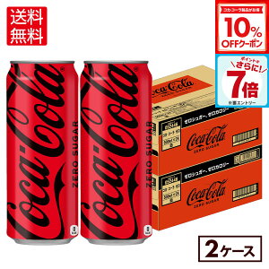 y10%OFFN[|&Gg[Ń|Cg7{ 10/9 01:59܂ŁzRJER[ [ 500ml  24{×2P[Xyz