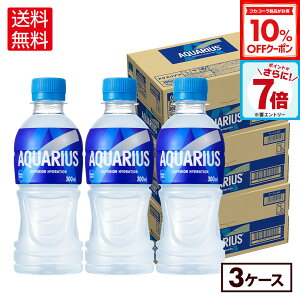 y10%OFFN[|&Gg[Ń|Cg7{ 10/9 01:59܂ŁzRJER[ ANGAX 300ml ybg{g 24{×3P[Xyz