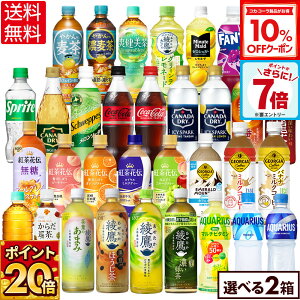 y10%OFFN[|&Gg[Ń|Cgő26{ 10/9 01:59܂ŁzRJER[ Iׂ ǂ  u ₩̔ ANGAX gԓ`  410ml 440ml 500ml 525ml 600ml 650ml ybg{g 2
