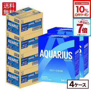 y10%OFFN[|&Gg[Ń|Cg7{ 10/9 01:59܂ŁzRJER[ ANGAX 48g pE_[ 5×6 (30ܓ)×4P[Xyz