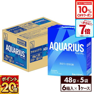 y10%OFFN[|&Gg[Ń|Cg7{ 10/9 01:59܂ŁzRJER[ ANGAX 48g pE_[ 5×6 (30ܓ)
