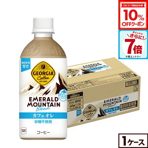 y10%OFFN[|&Gg[Ń|Cg7{ 10/9 01:59܂ŁzRJER[ W[WA Gh}Eeuh JtFI 440ml ybg{g 24{