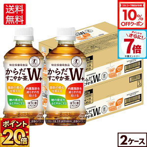 y10%OFFN[|&Gg[Ń|Cg7{ 10/9 01:59܂ŁzRJER[ 炾₩W+ 350ml ybg{g 24{×2P[Xyz
