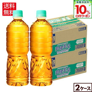 y10%OFFN[|Ώ 11/8 23:59܂ŁzRJER[ u xX 600ml ybg{g 24{×2P[Xyz