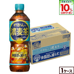 y10%OFFN[|Ώ 11/8 23:59܂ŁzRJER[ ₩̔Z fromu 600ml ybg{g 24{