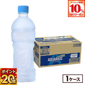 y10%OFFxXN[|Ώ 11/30 23:59܂ŁzRJER[ ANGAX xX 500ml ybg{g 24{iⓀpj