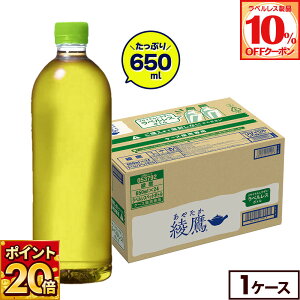 y10%OFFxXN[|Ώ 11/30 23:59܂ŁzRJER[   xX 650ml ybg{g 24{