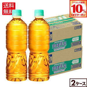 y10%OFFxXN[|Ώ 11/30 23:59܂ŁzRJER[ u xX 600ml ybg{g 24{×2P[Xyz