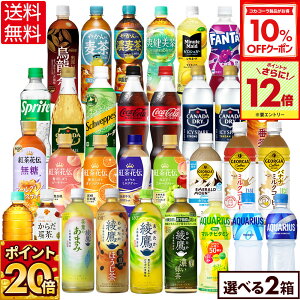 y10%OFFN[|Ώ&Gg[Ń|Cgő31{ 10/17 09:59܂ŁzRJER[ Iׂ ǂ  u ₩̔ ANGAX gԓ`  410ml 440ml 500ml 525ml 600ml 650ml ybg{