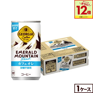 yGg[Ń|Cg12{ 10/27 09:59܂ŁzRJER[ R[q[ W[WA Gh}Eeuh JtFI(sgp) 185g  30{