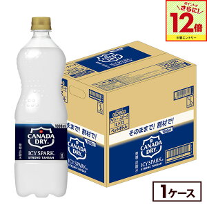 yGg[Ń|Cg12{ 10/27 09:59܂ŁzACV[EXp[N from Ji_hC 1000ml ybg{g 12{
