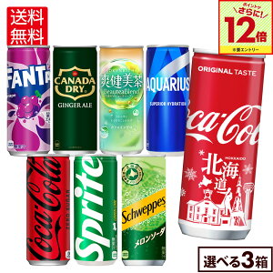 yGg[Ń|Cg12{ 10/27 09:59܂ŁzRJER[ hN u ANGAX RJER[ t@^ 250ml 245ml  30{×3P[Xyz