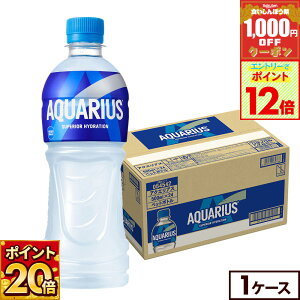 y1,000~OFFN[|ΏہGg[Ń|Cg12{ 9/24 01:59܂ŁzRJER[ ANGAX 500ml ybg{g 24{iⓀpj