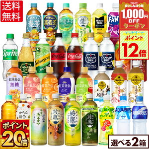 y1,000~OFFN[|ΏہGg[Ń|Cgő31{ 9/24 01:59܂ŁzRJER[ Iׂ ǂ  u ₩̔ ANGAX gԓ`  410ml 440ml 500ml 525ml 600ml 650ml yb
