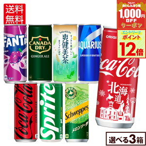 y1,000~OFFN[|ΏہGg[Ń|Cg12{ 9/24 01:59܂ŁzRJER[ hN u ANGAX RJER[ t@^ 250ml 245ml  30{×3P[Xyz