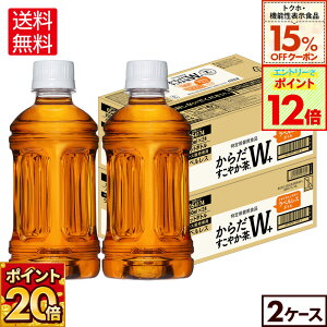 y15%OFFgNzE@\N[|ΏہGg[Ń|Cgő31{ 9/24 01:59܂ŁzRJER[ 炾₩W+ xX 350ml ybg{g 24{×2P[Xyz