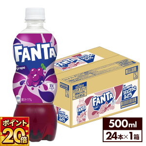 RJER[ t@^ O[v 500ml ybg{g 24{