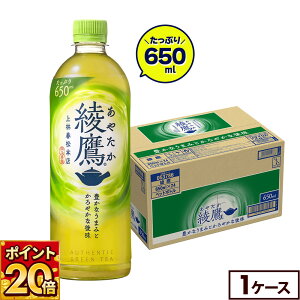 RJER[   650ml ybg{g 24{