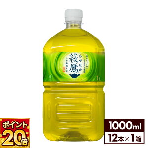 RJER[   1000ml ybg{g 12{