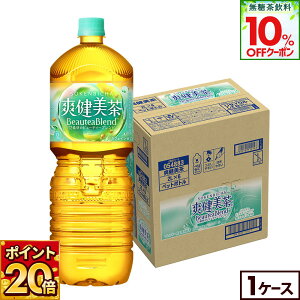yԌ|Cg20{10%OFFN[|Ώ 11/8 23:59܂ŁzRJER[ u 2000ml ybg{g 6{