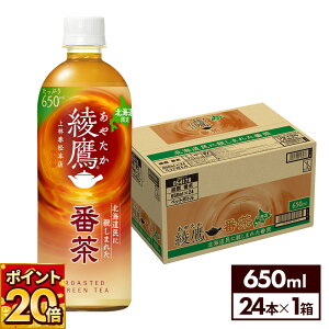 RJER[  kC  Ԓ 650ml ybg{g 24{