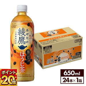 RJER[   ق 650ml ybg{g 24{