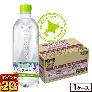 RJER[ EÉE nXJbv 540ml ybg{g 24{