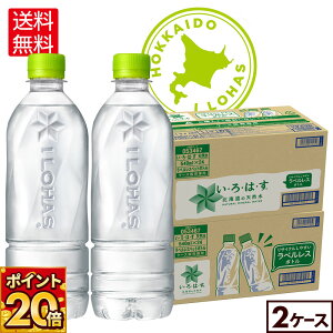 RJER[ EÉE kC̓VR xX 540ml ybg{g 24{×2P[Xyz