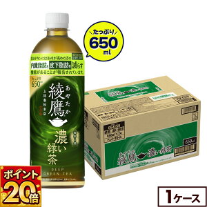 RJER[   ZΒ 650ml ybg{g 24{