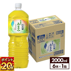 yԌ|Cg20{zRJER[   t̂܂ 2000ml ybg{g 6{