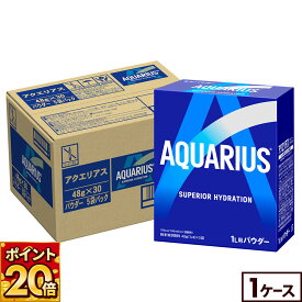 コカ・コーラ アクエリアス 48g パウダー 5袋×6ケース (30袋入)