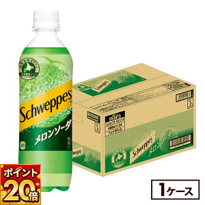 RJER[ VEFbvX \[_ 490ml ybg{g 24{