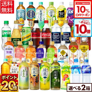 y10%OFFN[|&Gg[Ń|Cgő29{ 9/11 01:59܂ŁzRJER[ Iׂ ǂ  u ₩̔ ANGAX gԓ`  410ml 440ml 500ml 525ml 600ml 650ml ybg{g 2