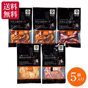 焼肉 サガリ 豚肉の通販 価格比較 価格 Com