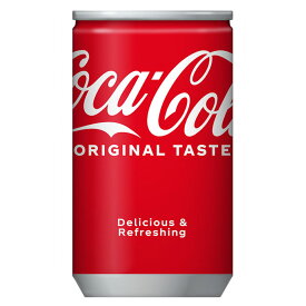 【コカ・コーラ製品10％OFFクーポン 4/30 23:59まで】コカ・コーラ160ml缶×30本