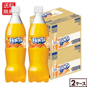 RJER[ t@^ IW 700ml ybg{g 20{×2yz