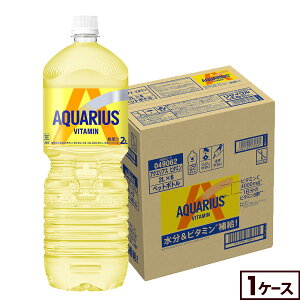 RJER[ ANGAX r^~ 2000ml ybg{g 6{